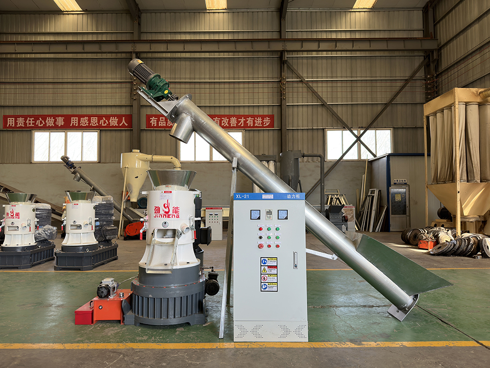 新款450型90千瓦顆粒機