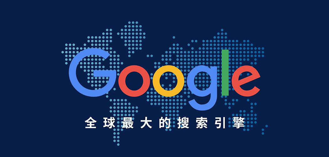 外貿網站建設引流推廣怎么做？
